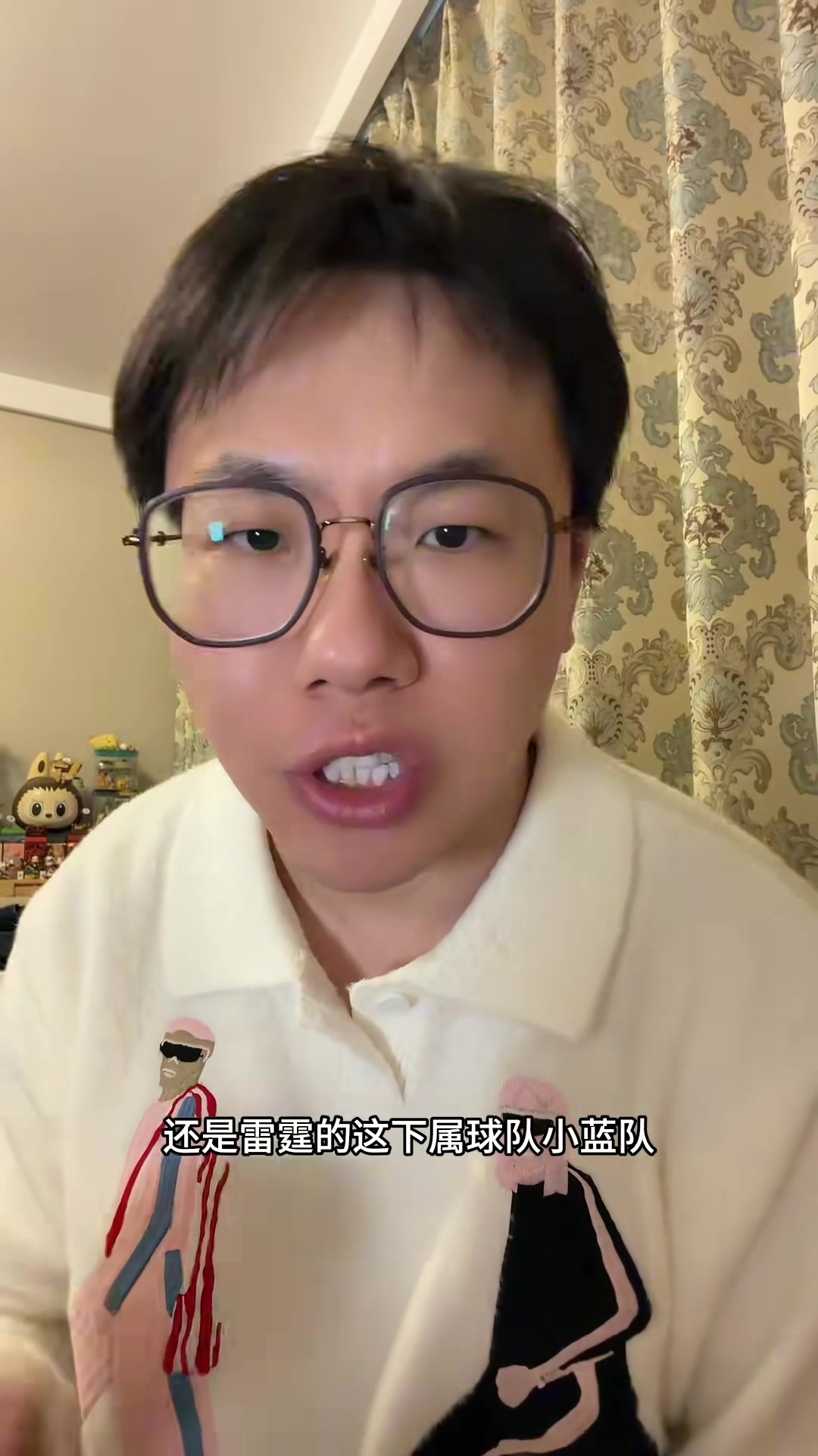 模拟器-解说：小杨今天更有统治力&amp;有“森尼尔”感觉 明天打湖人能登场吗