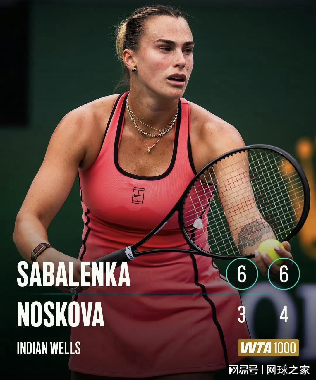 APP下载-事不过三？萨巴伦卡再进印第安维尔斯决赛，誓破亚军心魔